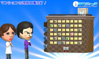 Illustration for article titled Tomodachi Life is Pretty Much My Childhood Made Digital